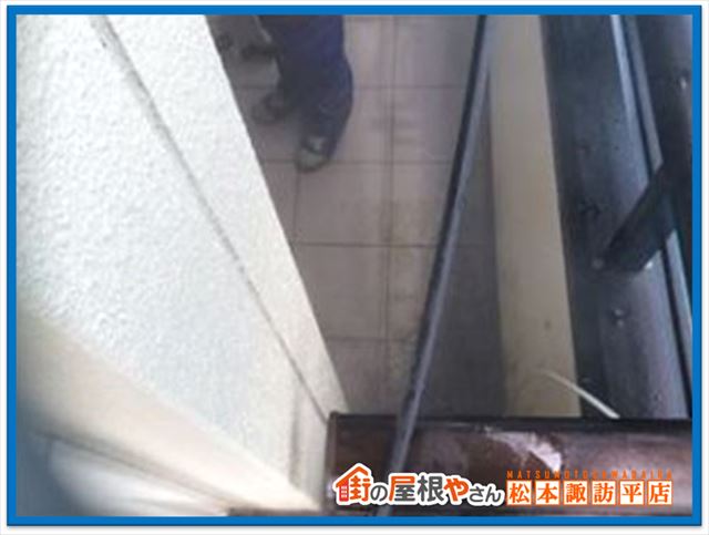 富士見町塗装工事　洗浄作業